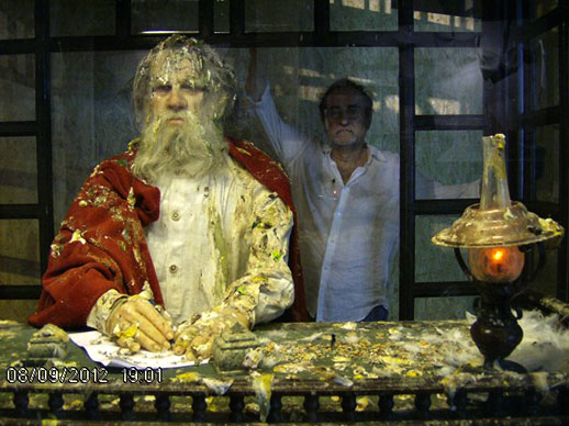 >Retrat de Lluís Cànovas Martí 2012
